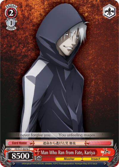 Man Who Ran from Fate, Kariya - FZ/S17-E078 - Common available at 401 Games Canada