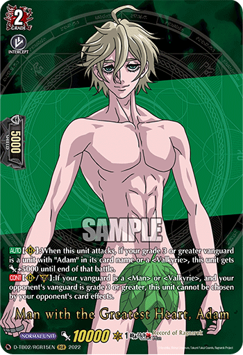 Man with the Greatest Heart, Adam - D-TB02/RGR15 - Ragnarok Rare available at 401 Games Canada