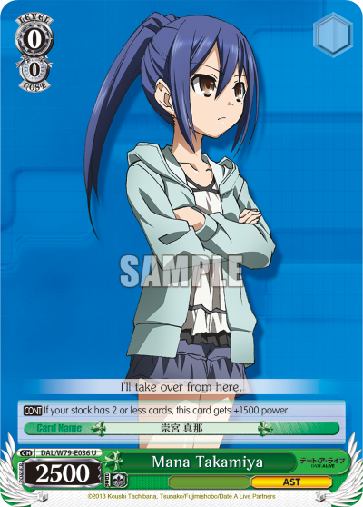 Mana Takamiya - DAL/W79-E036 - Uncommon available at 401 Games Canada