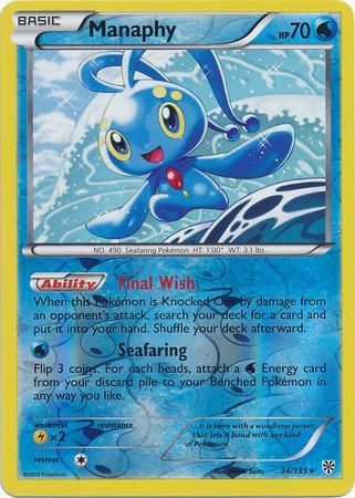 Manaphy - 34/135 - Holo Rare - Reverse Holo available at 401 Games Canada