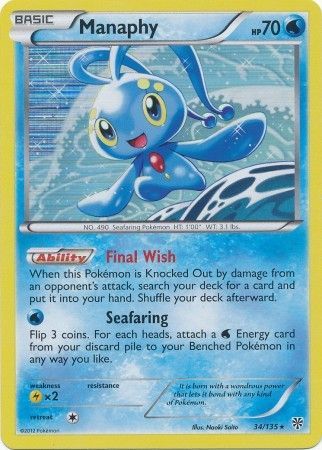 Manaphy - 34/135 - Holo Rare available at 401 Games Canada