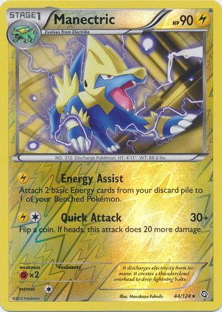 Manectric - 44/124 - Rare - Reverse Holo available at 401 Games Canada