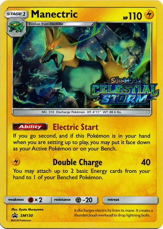 Manectric - SM130 - Pre-Release Promo available at 401 Games Canada