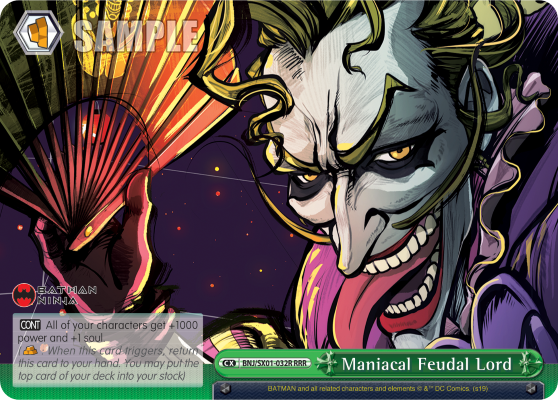 Maniacal Feudal Lord - RRR available at 401 Games Canada