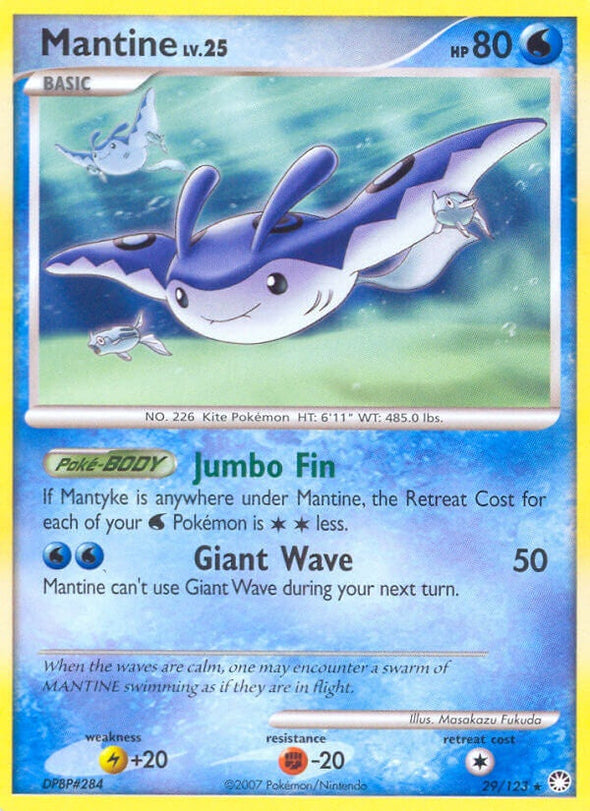 Mantine - 29/123 - Rare available at 401 Games Canada