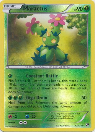 Maractus - 12/114 - Rare - Reverse Holo available at 401 Games Canada