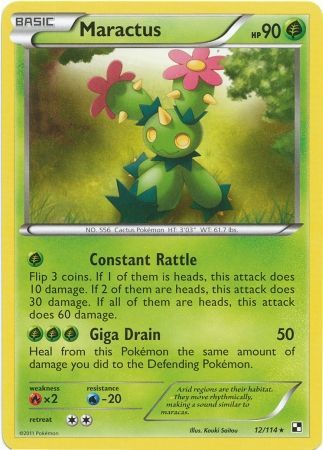 Maractus - 12/114 - Rare available at 401 Games Canada