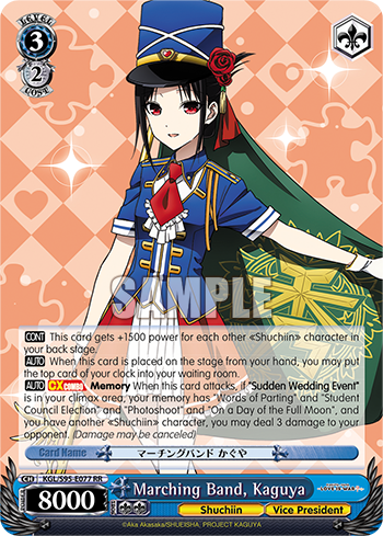 Marching Band, Kaguya - KGL/S95-E077 - Double Rare available at 401 Games Canada