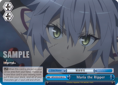 Maria the Ripper - APO/S53-E100 - Climax Common available at 401 Games Canada