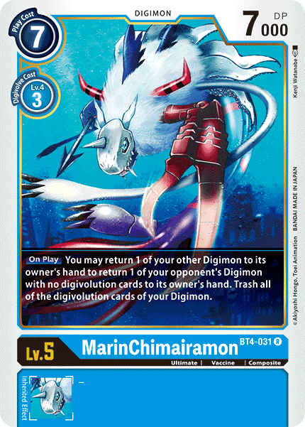 MarinChimairamon - BT4-031 - Rare available at 401 Games Canada