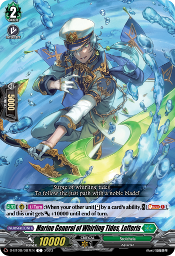 Marine General of Whirling Tides, Lefteris - D-BT08/087 - Common available at 401 Games Canada