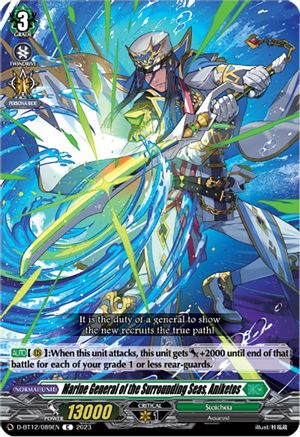 Marine General of the Surrounding Seas, Aniketos - D-BT12/089EN - Common available at 401 Games Canada