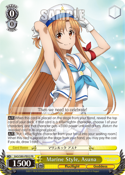 Marine Style, Asuna (PR) available at 401 Games Canada