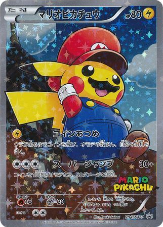 Mario Pikachu (Japanese) - 294/XY-P - Full Art Promo available at 401 Games Canada