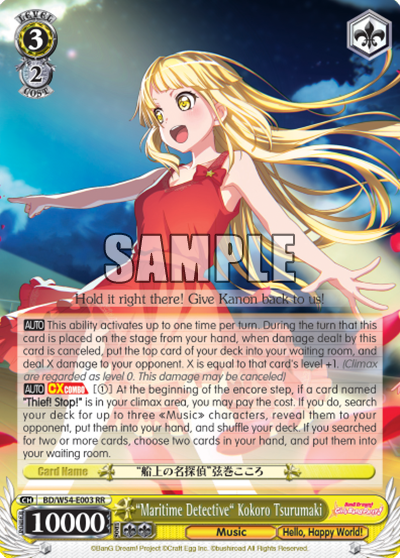 "Maritime Detective" Kokoro Tsurumaki - BD/W54-E003 - Double Rare available at 401 Games Canada