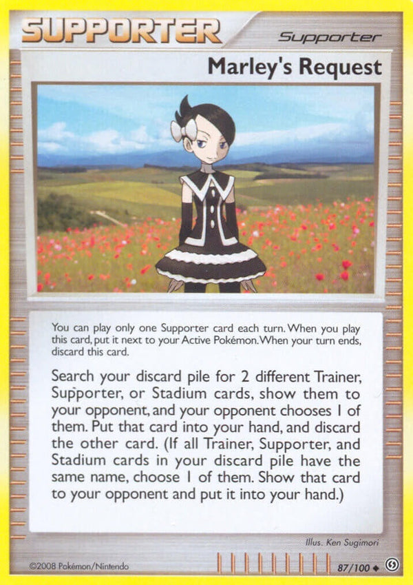 Marley's Request - 87/100 - Uncommon available at 401 Games Canada