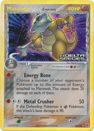 Marowak - 10/113 - Holo Rare - Reverse Holo available at 401 Games Canada