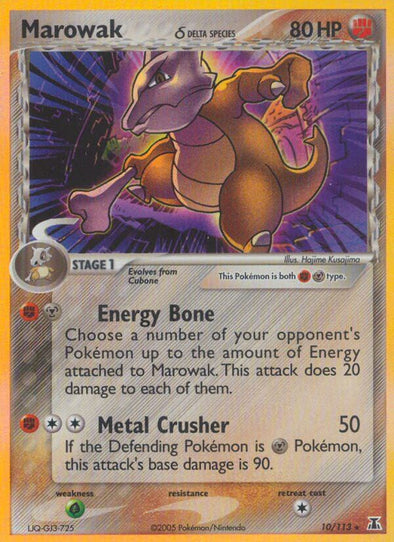 Marowak - 10/113 - Holo Rare available at 401 Games Canada