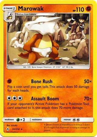 Marowak - 91/214 - Rare available at 401 Games Canada