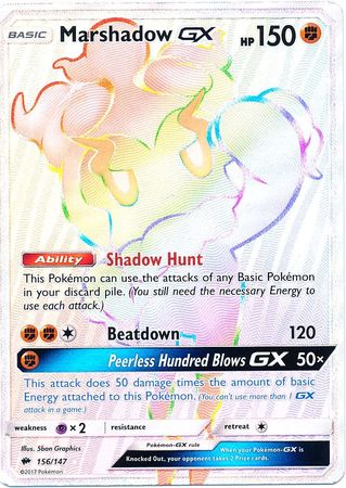 Marshadow GX - 156/147 - Hyper Rare available at 401 Games Canada