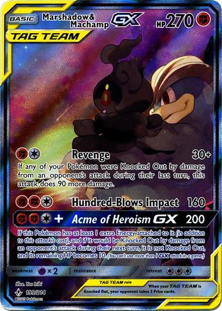 401 Games Canada - Marshadow & Machamp GX - 199/214 - Alternate Art Ultra Rare 401 Games Canada - Marshadow & Machamp GX - 199/214 - Alternate Art Ultra Rare