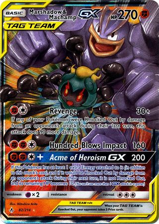 Marshadow & Machamp GX - 82/214 - Ultra Rare available at 401 Games Canada