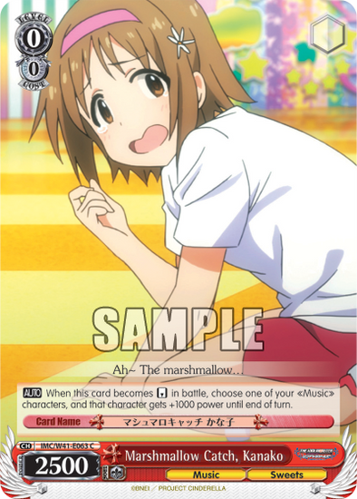 Marshmallow Catch, Kanako - IMC/W41-E063 - Common available at 401 Games Canada