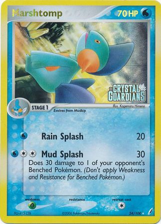 Marshtomp - 24/100 - Rare - Reverse Holo available at 401 Games Canada