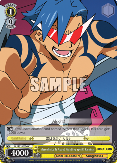 Masculinity Is About Fighting Spirit! Kamina - GL/S52-E026 - Common available at 401 Games Canada