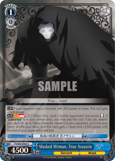 Masked Hitman, True Assassin - FS/S64-E095 - Common available at 401 Games Canada