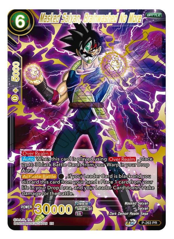 Masked Saiyan, Brainwashed No More - P-263 - Rare (Gold Stamped) available at 401 Games Canada