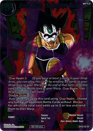 Masked Saiyan, The Mysterious Warrior - EX02-02 - Event Pack Promo (Foil) available at 401 Games Canada