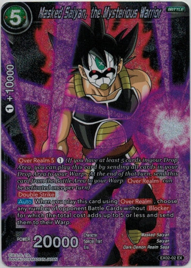 Masked Saiyan, the Mysterious Warrior - EX02-02 - Expansion Rare (Foil) available at 401 Games Canada