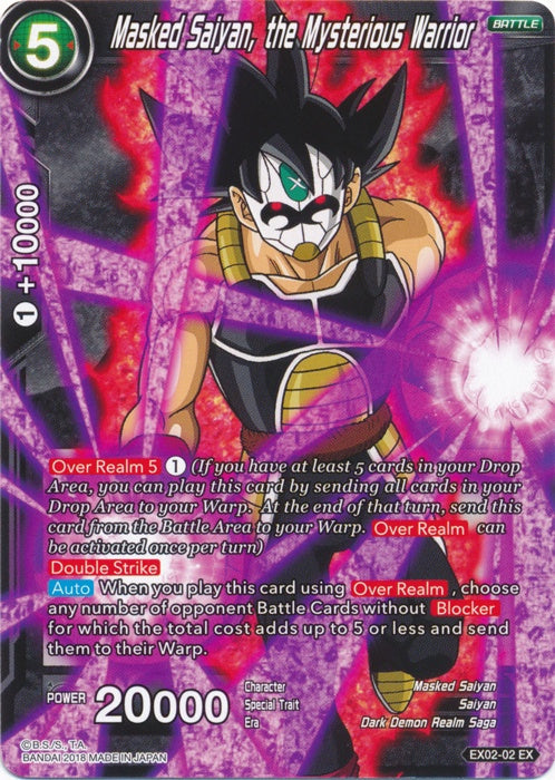 Masked Saiyan, the Mysterious Warrior - EX02-02 - Expansion Rare available at 401 Games Canada