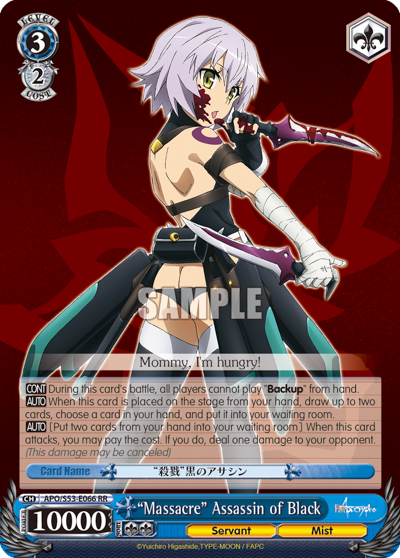 "Massacre" Assassin of Black - APO/S53-E066 - Double Rare available at 401 Games Canada