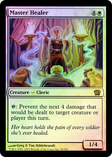 Canada's Source for MTG Cards and Magic The Gathering Sealed!