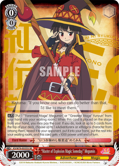 "Master of Explosion Magic Someday" Megumin - KS/W76-E035S - Super Rare available at 401 Games Canada