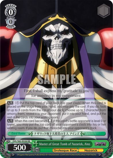 Master of Great Tomb of Nazarick, Ainz - OVL/S62-E026 - Double Rare available at 401 Games Canada