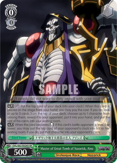 Master of Great Tomb of Nazarick, Ainz - OVL/S62-E026S - Super Rare available at 401 Games Canada