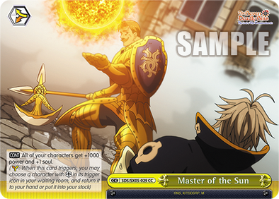 Master of the Sun - SDS/SX05-E029 - Climax Common available at 401 Games Canada