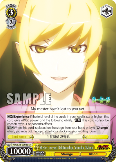 Master-servant Relationship, Shinobu Oshino - NM/S24-E002S - Super Rare available at 401 Games Canada