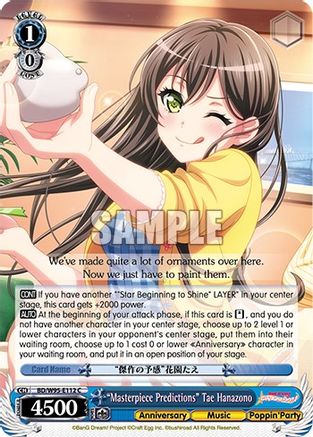 "Masterpiece Predictions" Tae Hanazono - BD/W95-E112 - Common available at 401 Games Canada