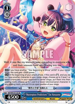 "Masterpiece Predictions" Tae Hanazono (SR) - BD/W95-E112S - Super Rare available at 401 Games Canada