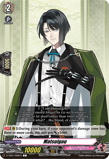 Matsuigou - D-TB01/088 - Common available at 401 Games Canada