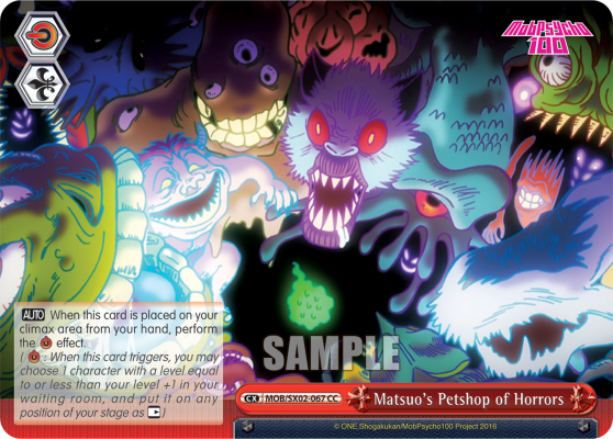 Matsuo's Petshop of Horrors (CC) available at 401 Games Canada