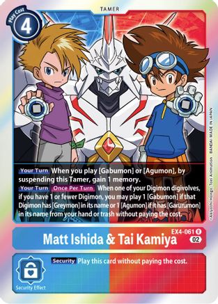 Matt Ishida & Tai Kamiya - EX4-061 - Rare available at 401 Games Canada