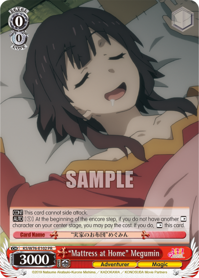 "Mattress at Home" Megumin - KS/W76-E102 - Promo available at 401 Games Canada