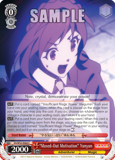 "Maxed-Out Motivation" Yunyun - KS/W55-E064 - Common available at 401 Games Canada