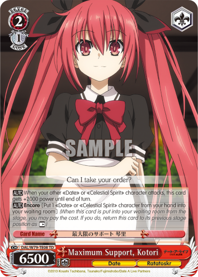 Maximum Support, Kotori - DAL/W79-TE08 - Trial Deck available at 401 Games Canada