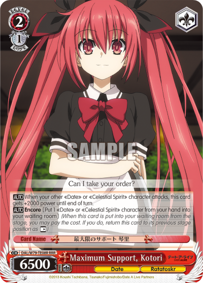 Maximum Support, Kotori - DAL/W79-TE08R - Triple Rare available at 401 Games Canada